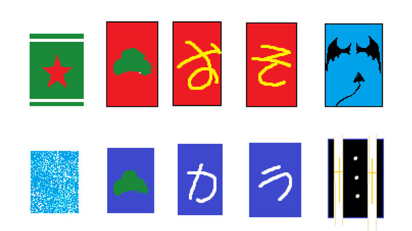 长兄松