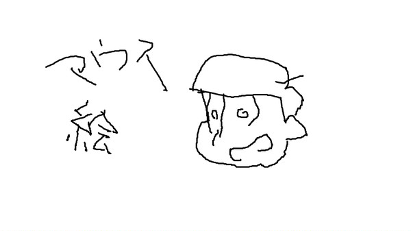 マウスで書いてみたｗ