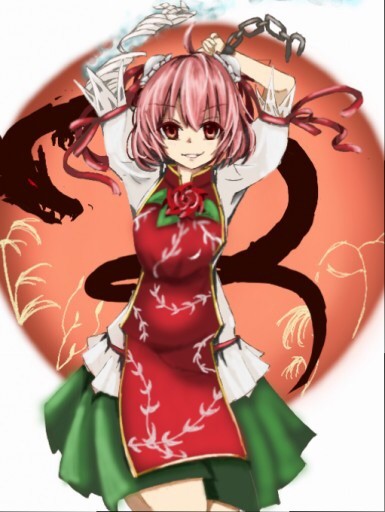 東方より、茨木華扇ちゃん！