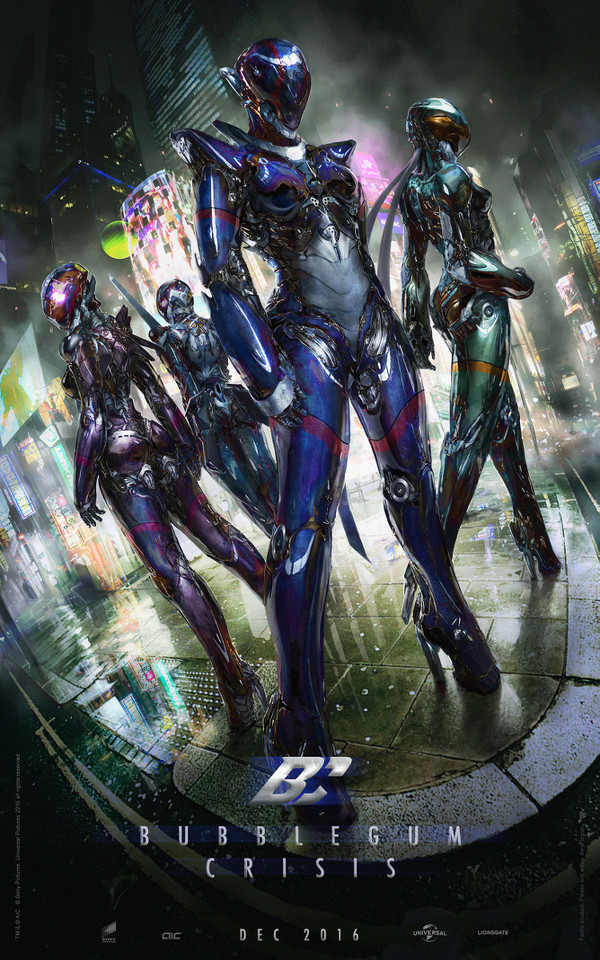 bubblegum crisis tribute