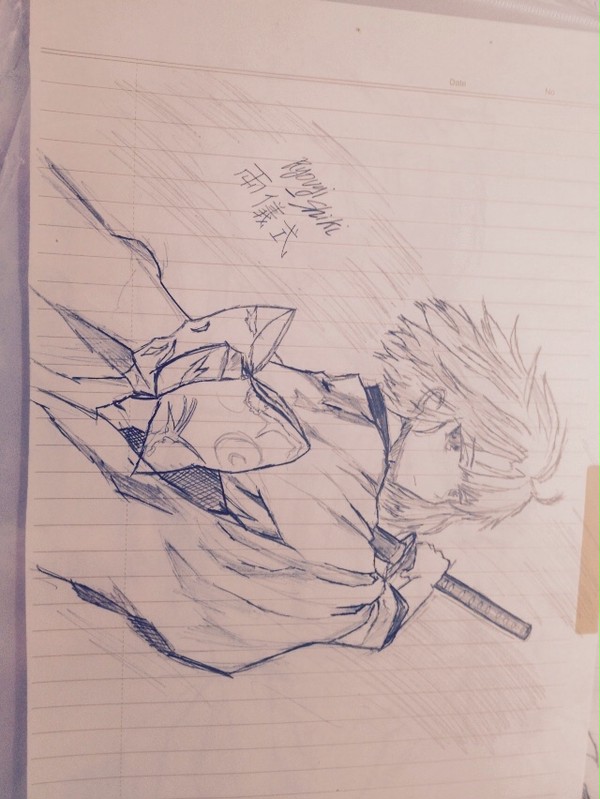 Ryougi Shiki