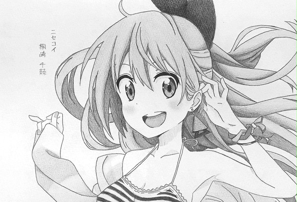千棘だよー‼︎