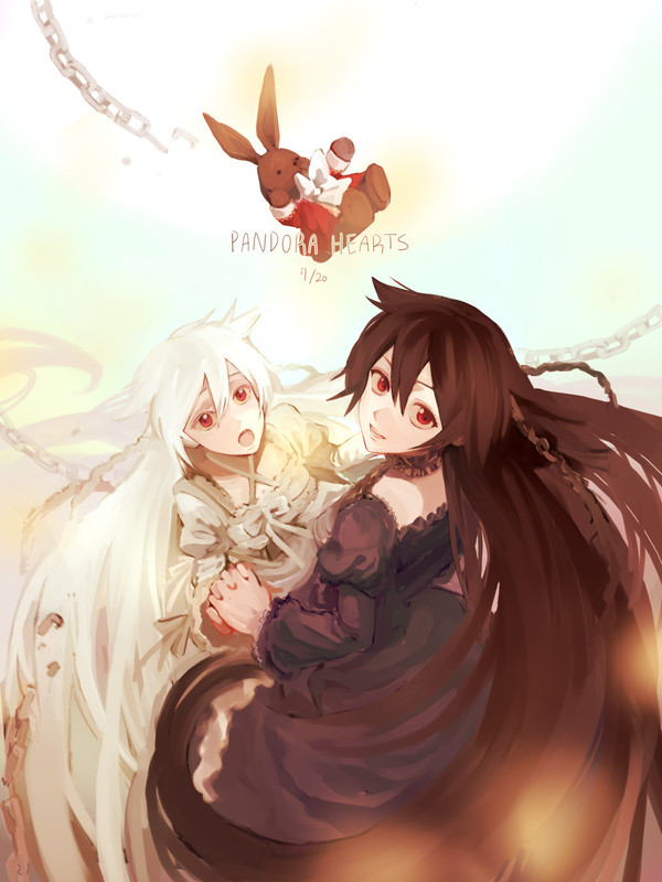 Pandora Hearts