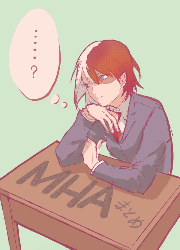 MHAまとめ