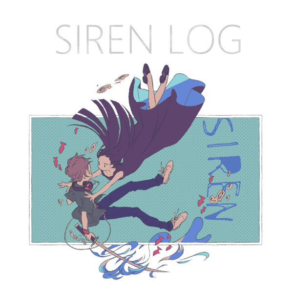 SIREN_LOG
