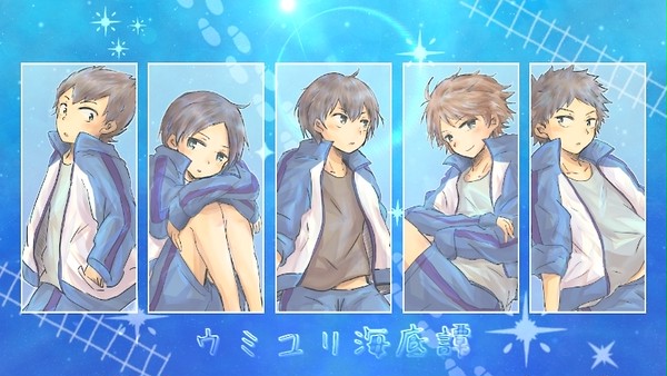 【HQ!!】北川第一、沈む
