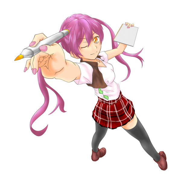 さて、