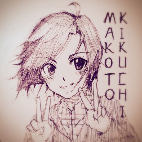 KIKUCHI MAKOTO 