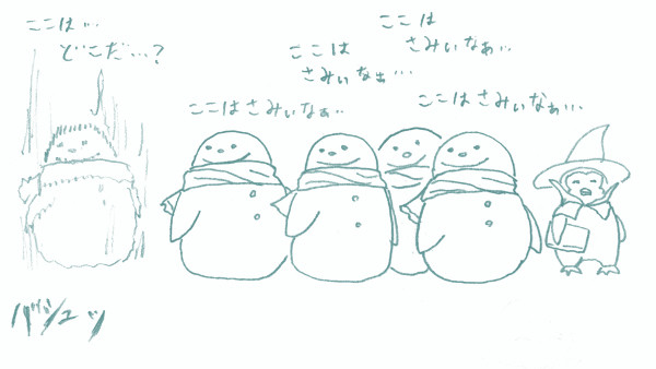 シャドウバースログ