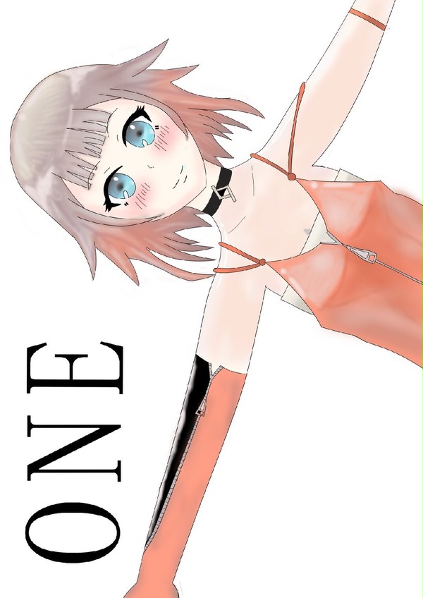 ONEかわいい！