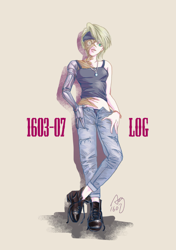 HIMUKU LOG 1607