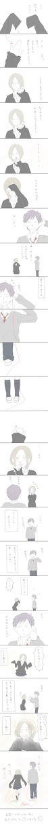 石吉ショート