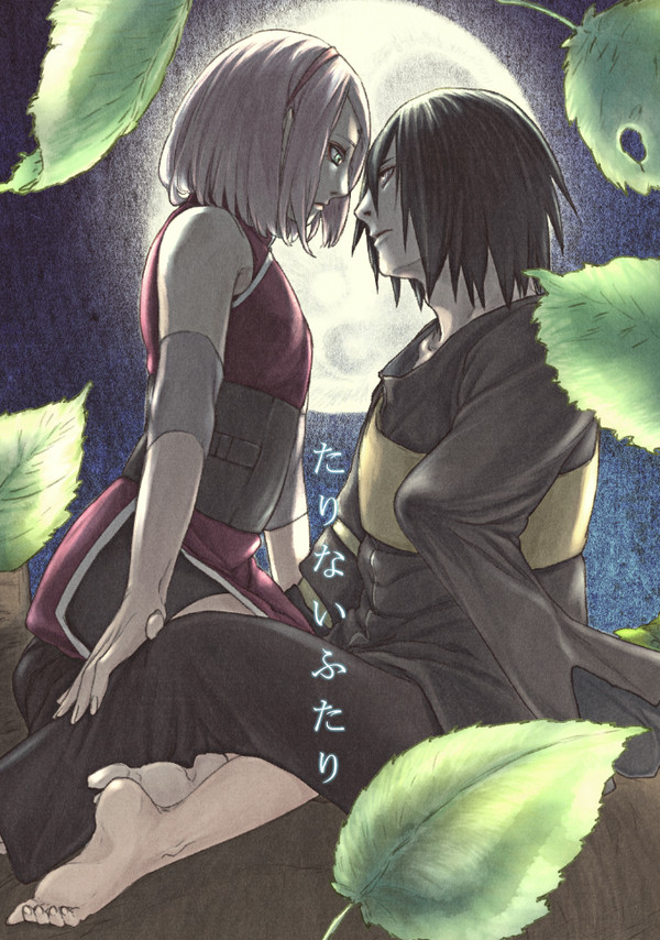 通販のお知らせ更新・7/24お忍びデート新刊サンプル（小説）
