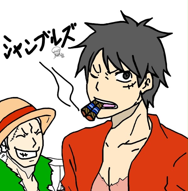 シャンブルズ