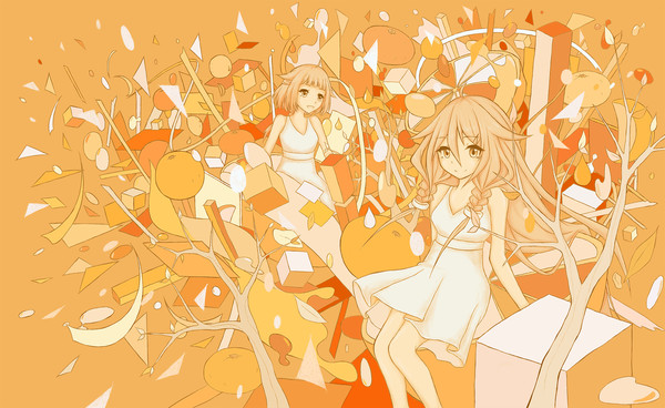 CITRUS