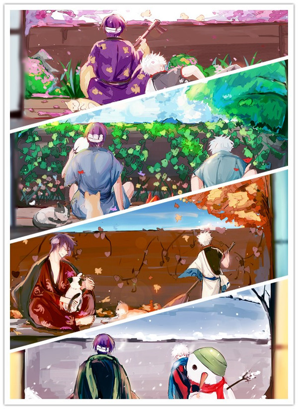 二人