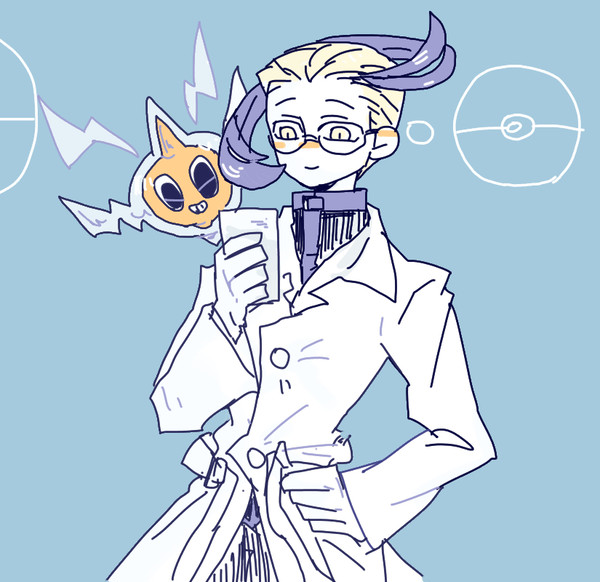 アクロマさん