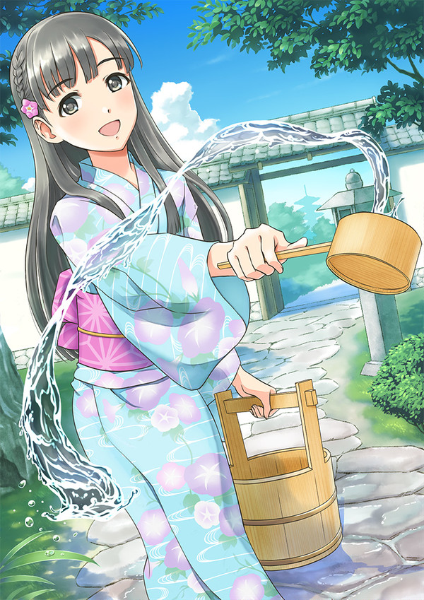今日も暑うおすなぁ
