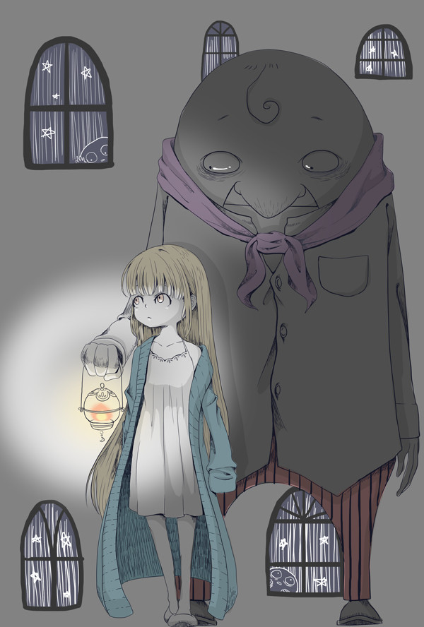 見回り