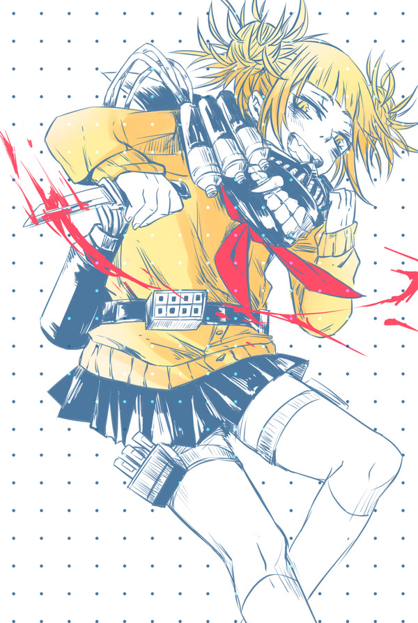 トガヒミコ