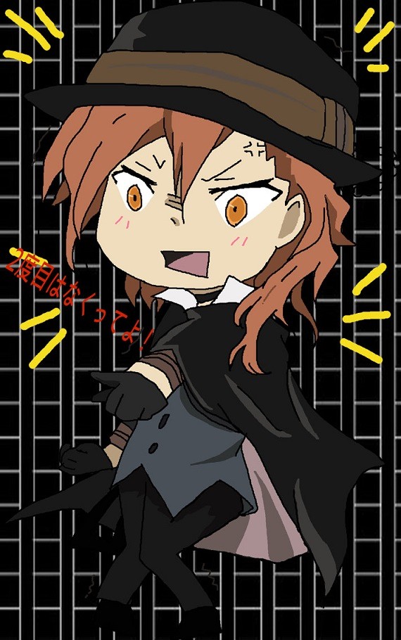 2度目はなくってよ！