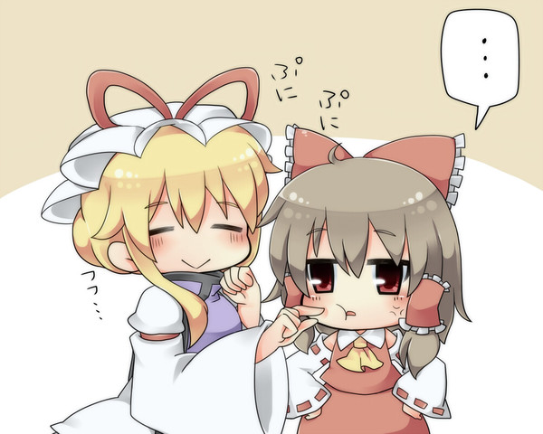 ぷにぷに