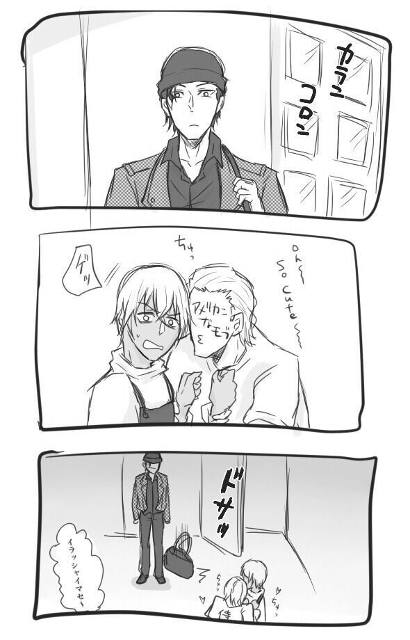 赤安ついろぐ②