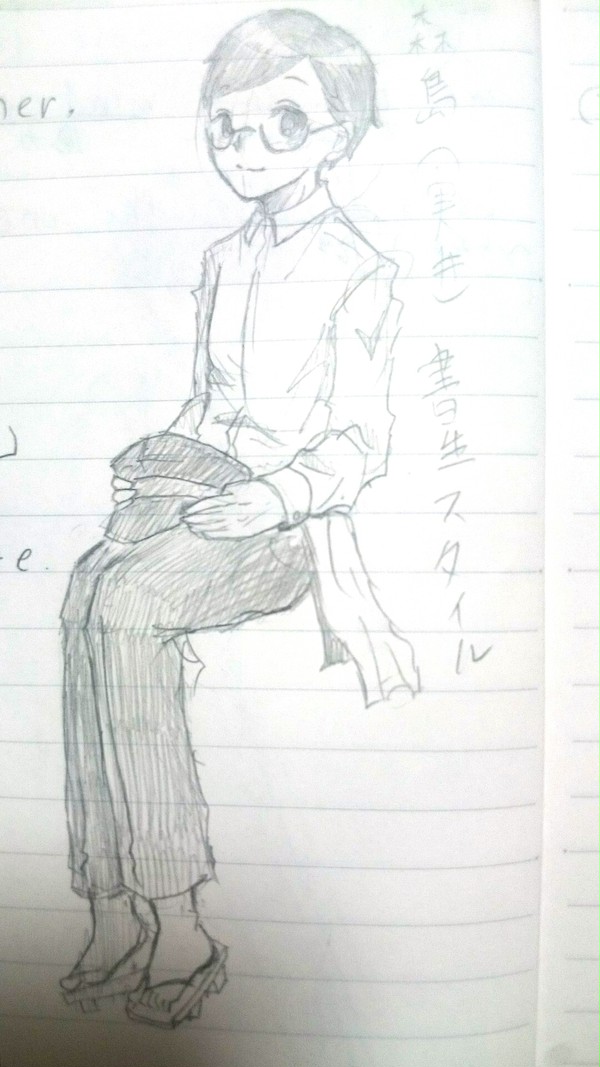 森島くん