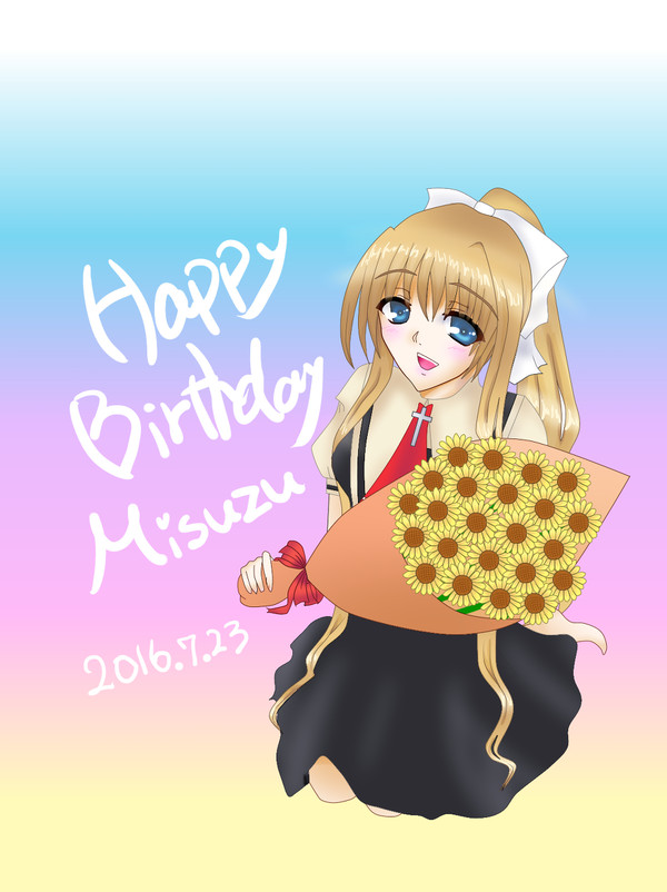 Happy Birthday!! 2016