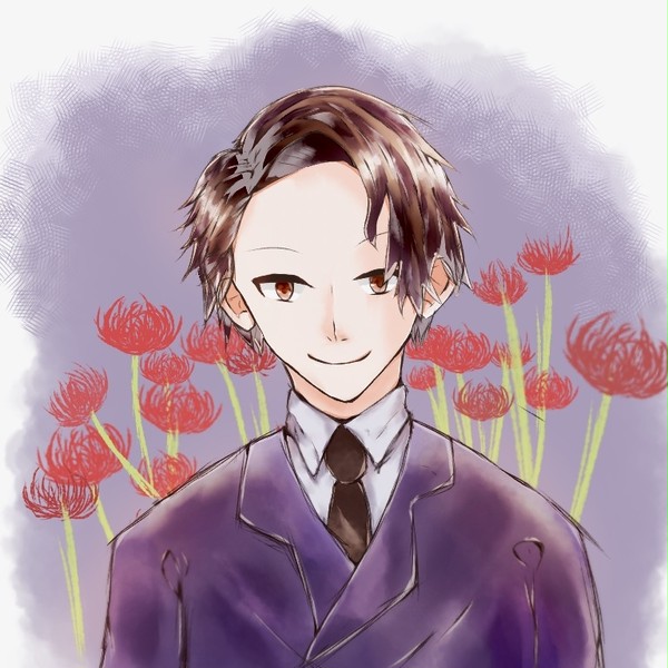 三好