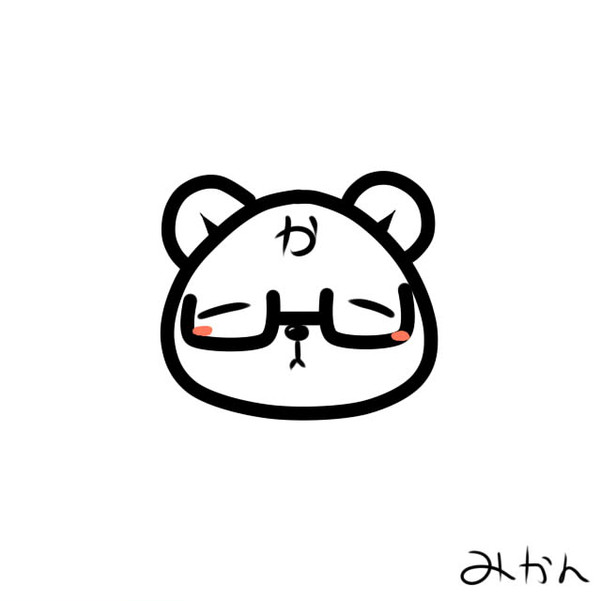 熊犬狸