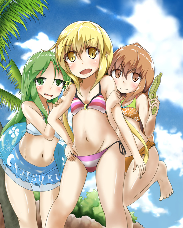 サマータイム