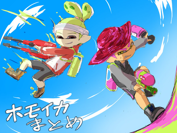 ス腐ラらくがき②