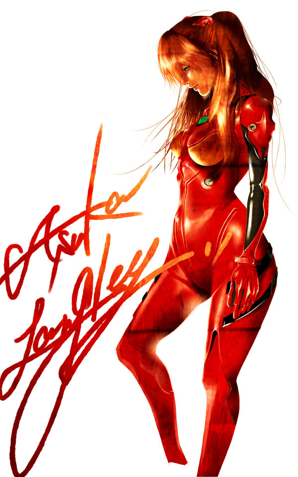 asuka
