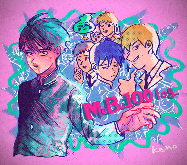 モブlog1