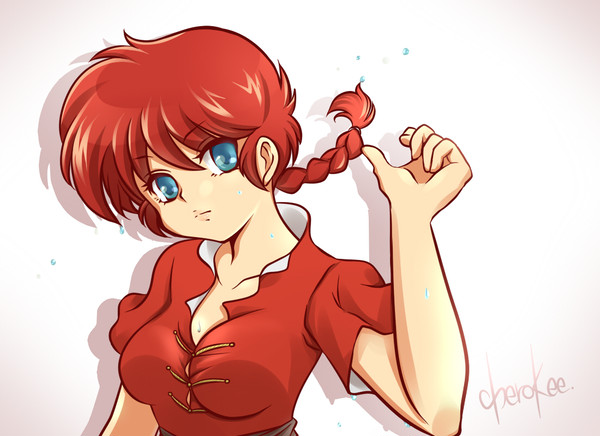 ぴっ