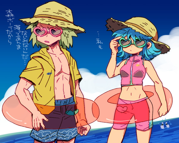 ポ夏