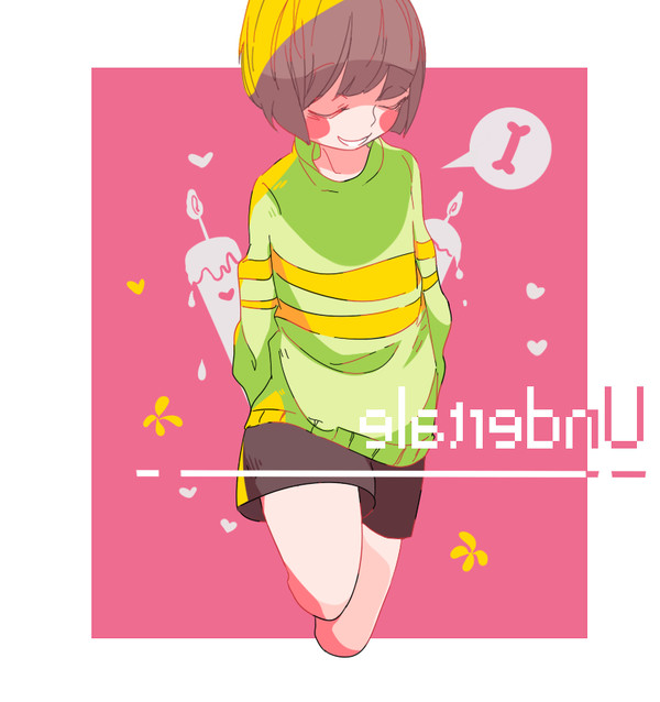 传说之下