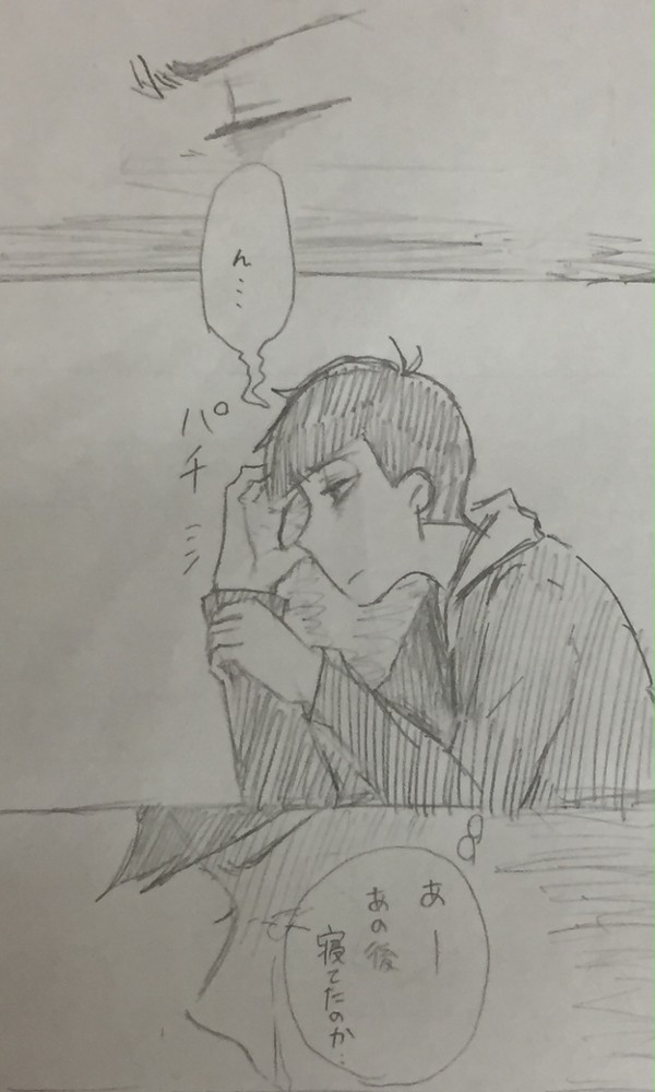 中学時代4 ※カラー おそ一