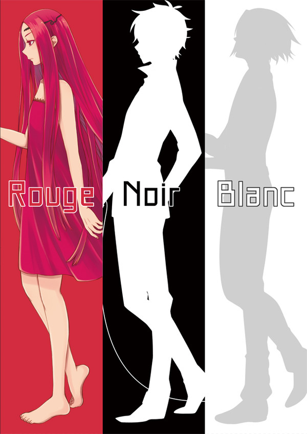 side:Rouge(Zektbach叙事詩)