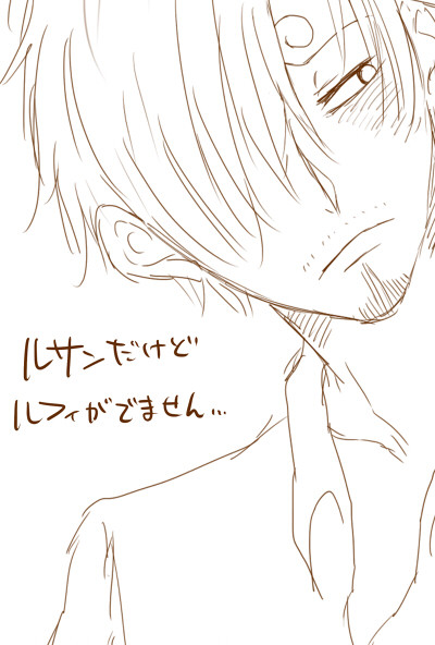 めちゃっくちゃ幸せにしたい。