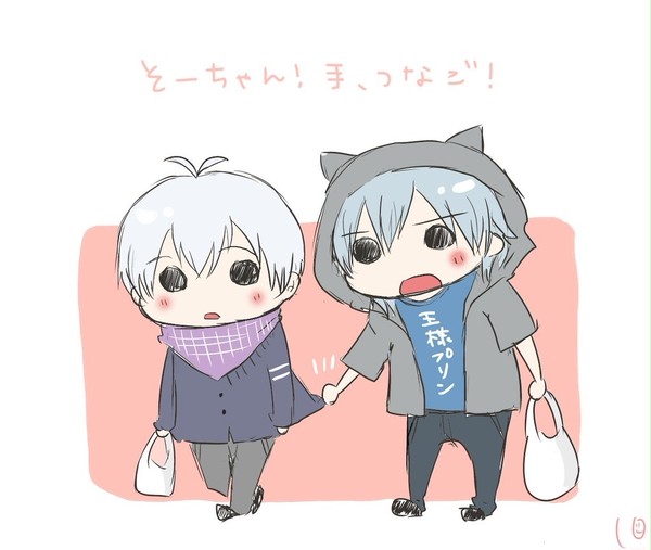 メッゾ