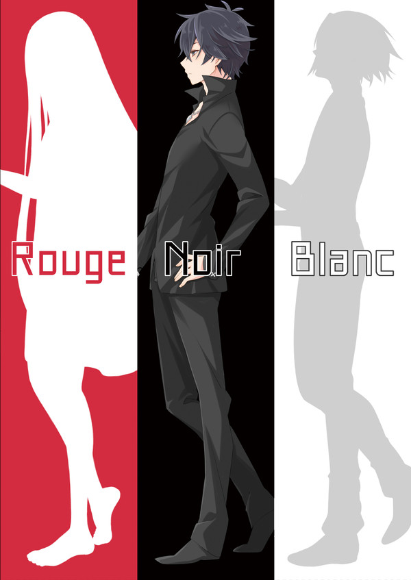 side:Noir (ギタドラVenus)