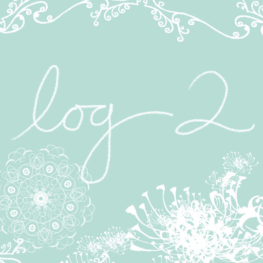 デェアラバワンドロlog
