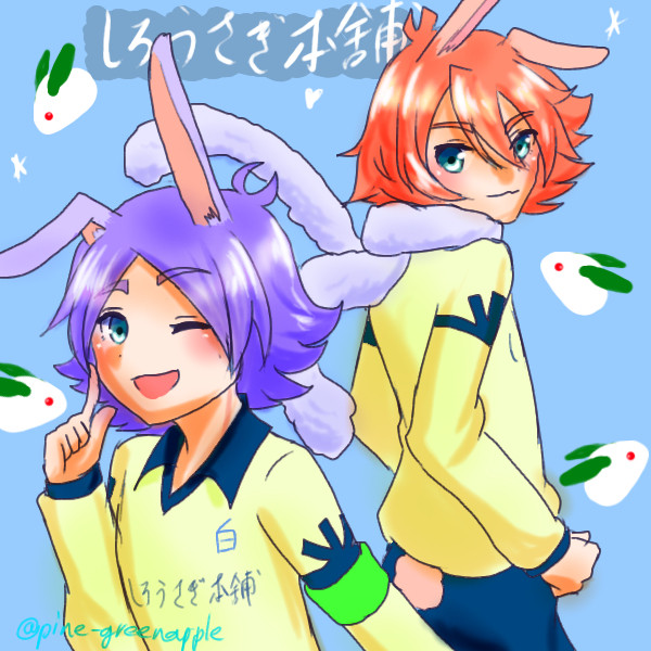 新作ううううう…!!