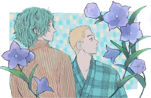 夏