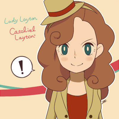 カトリーエイル・レイトン嬢