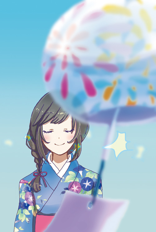 ちりちりりん