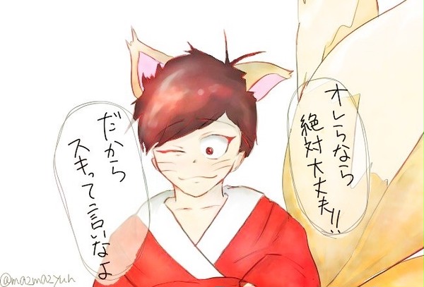 天狐おそ松(夢・自分絵注意)