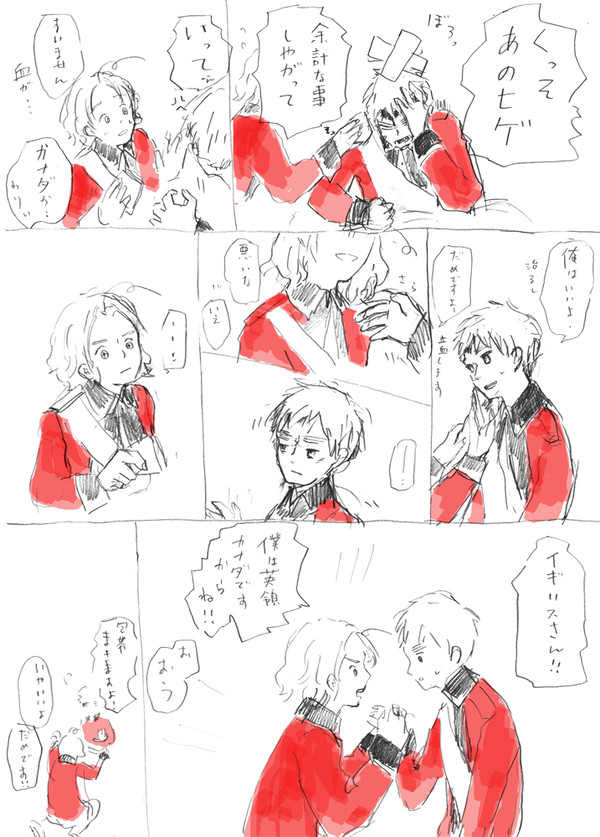 おもかげ